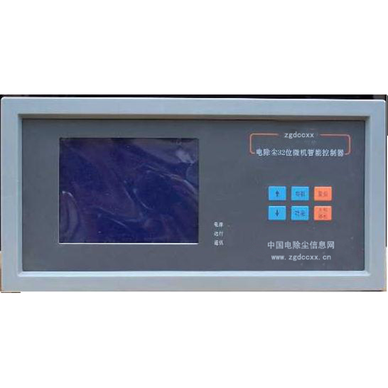 贵阳HP3000型电除尘 控制器
